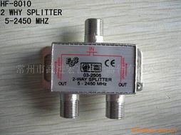 常州市武进宏富电子器件 专业分配器产品系列概览