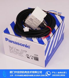 厦门中技创公司力推SUNX放大器 打造高精度电子元器件的智能处理核心